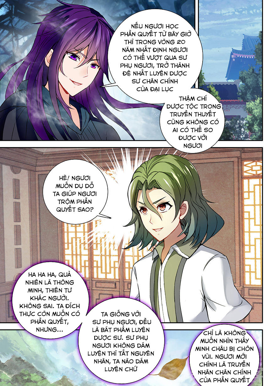 Dược Lão Truyền Kỳ 2 - Chương 51 - Trang 14