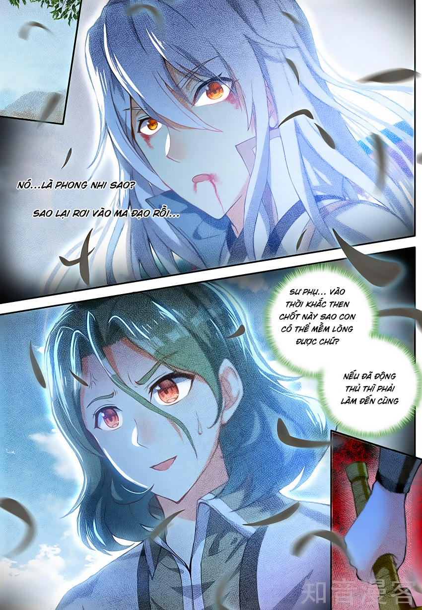 Dược Lão Truyền Kỳ 2 - Chương 55 - Trang 4