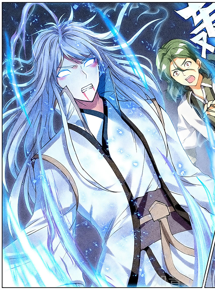 Dược Lão Truyền Kỳ 2 - Chương 55 - Trang 7