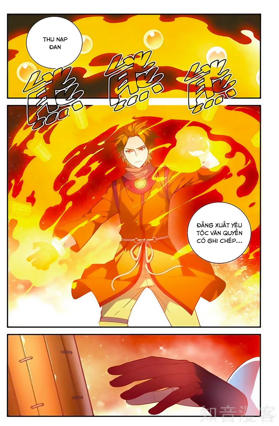 Dược Lão Truyền Kỳ 2 - Chương 57 - Trang 12