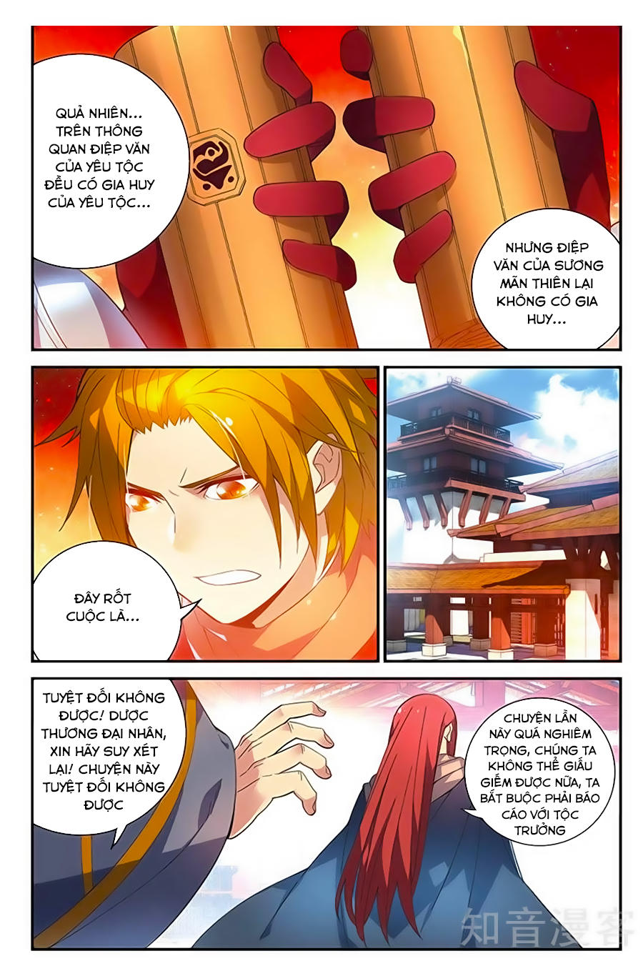 Dược Lão Truyền Kỳ 2 - Chương 57 - Trang 13