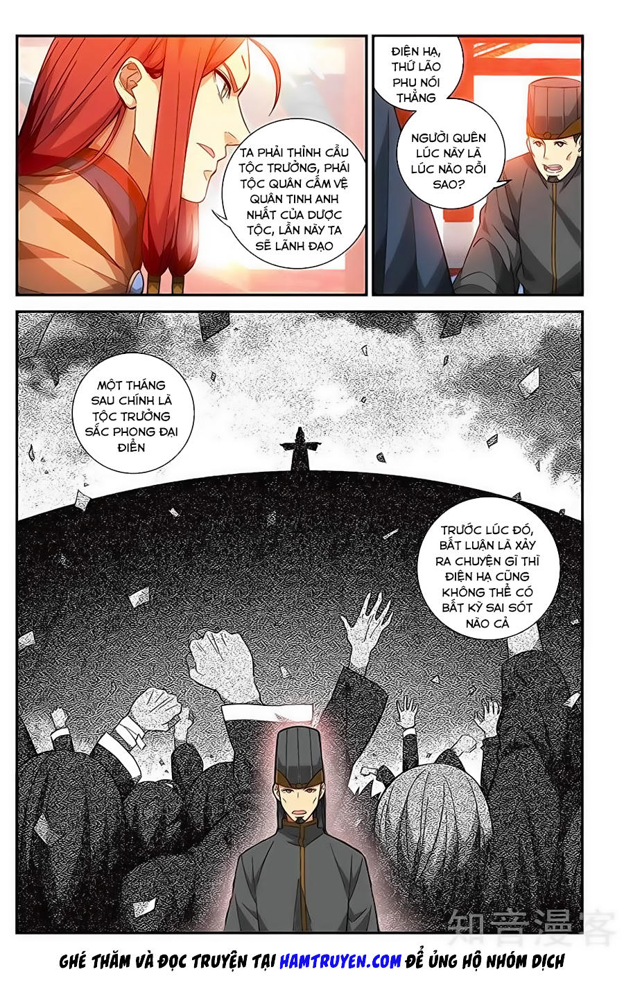 Dược Lão Truyền Kỳ 2 - Chương 57 - Trang 14