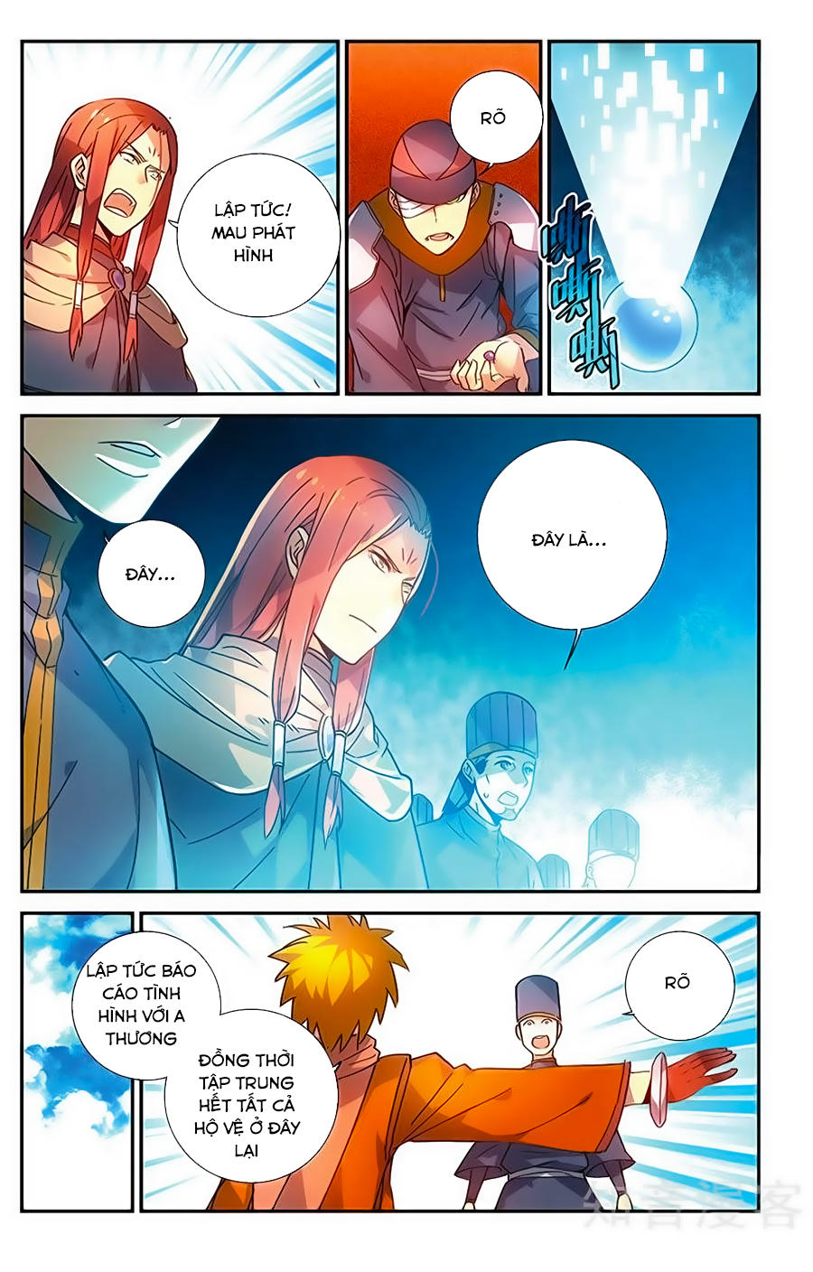 Dược Lão Truyền Kỳ 2 - Chương 57 - Trang 16