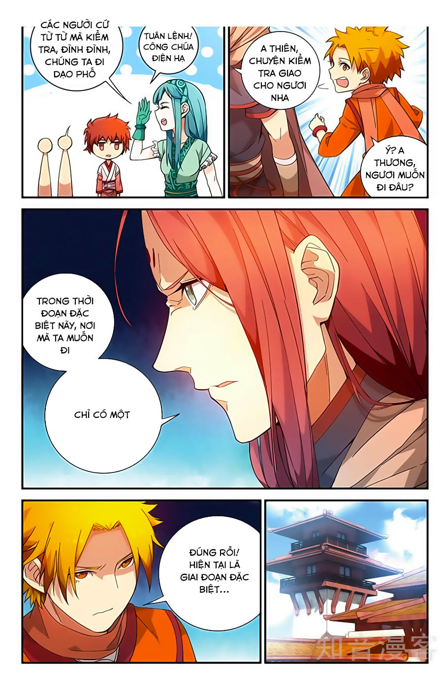 Dược Lão Truyền Kỳ 2 - Chương 57 - Trang 5