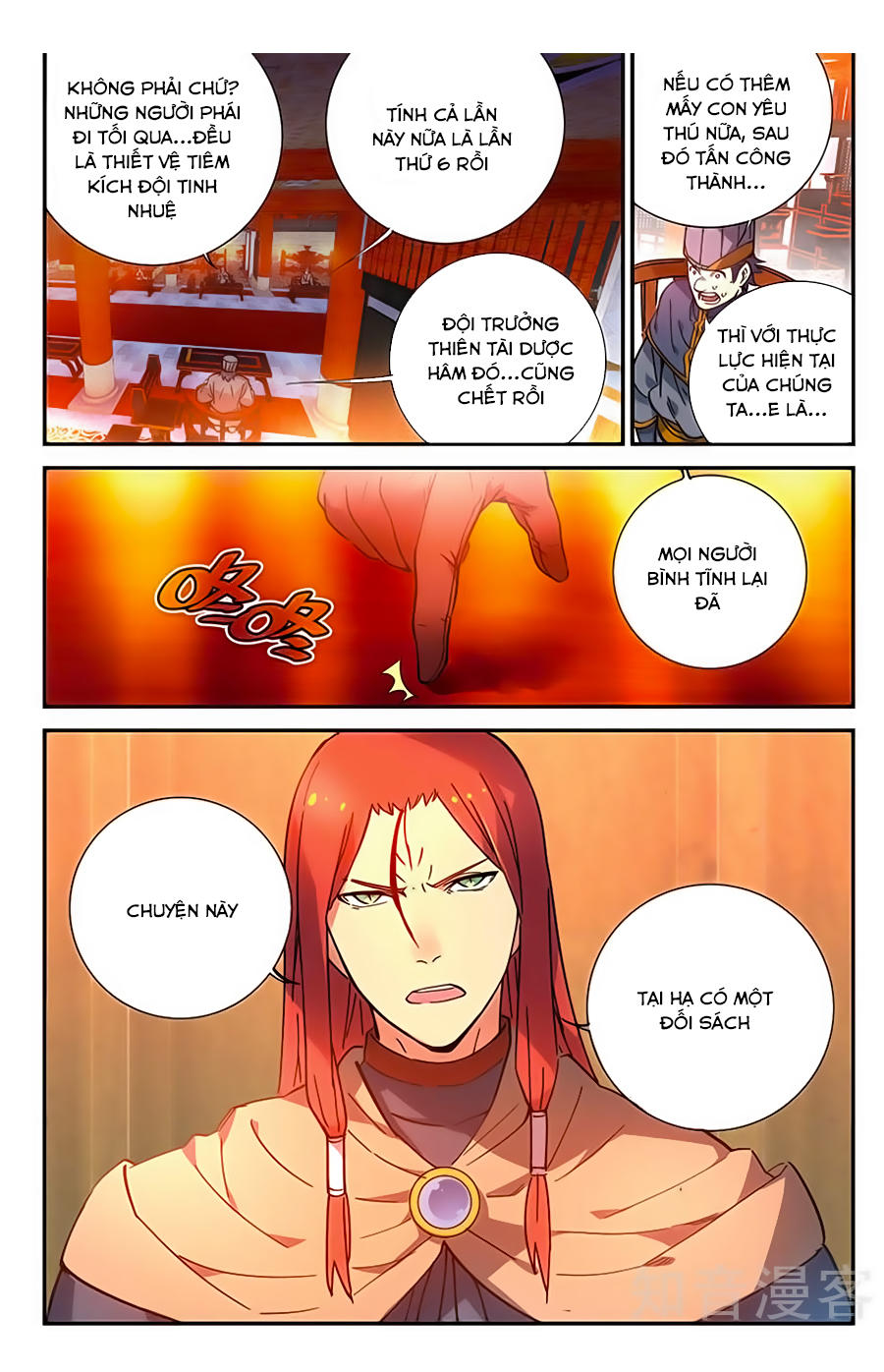 Dược Lão Truyền Kỳ 2 - Chương 57 - Trang 9