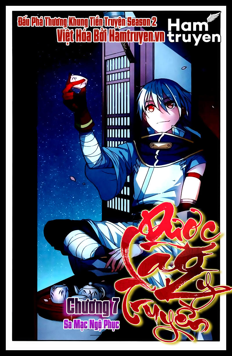 Dược Lão Truyền Kỳ 2 - Chương 7 - Trang 1