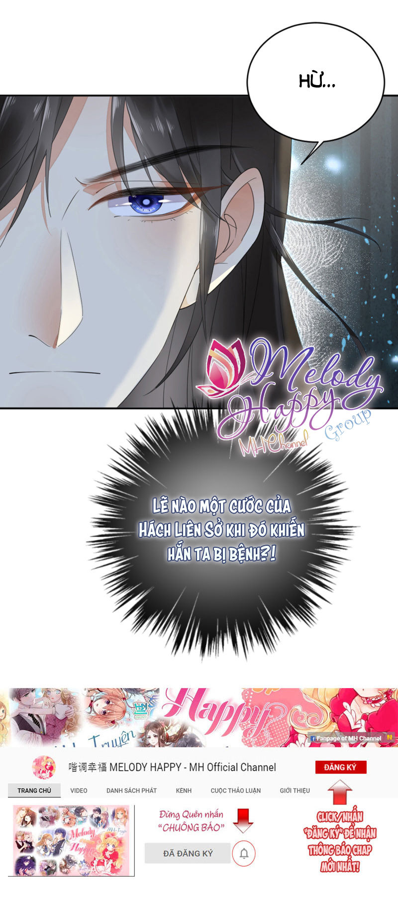 Dục Hỏa Độc Phi - Chương 12.5 - Trang 15