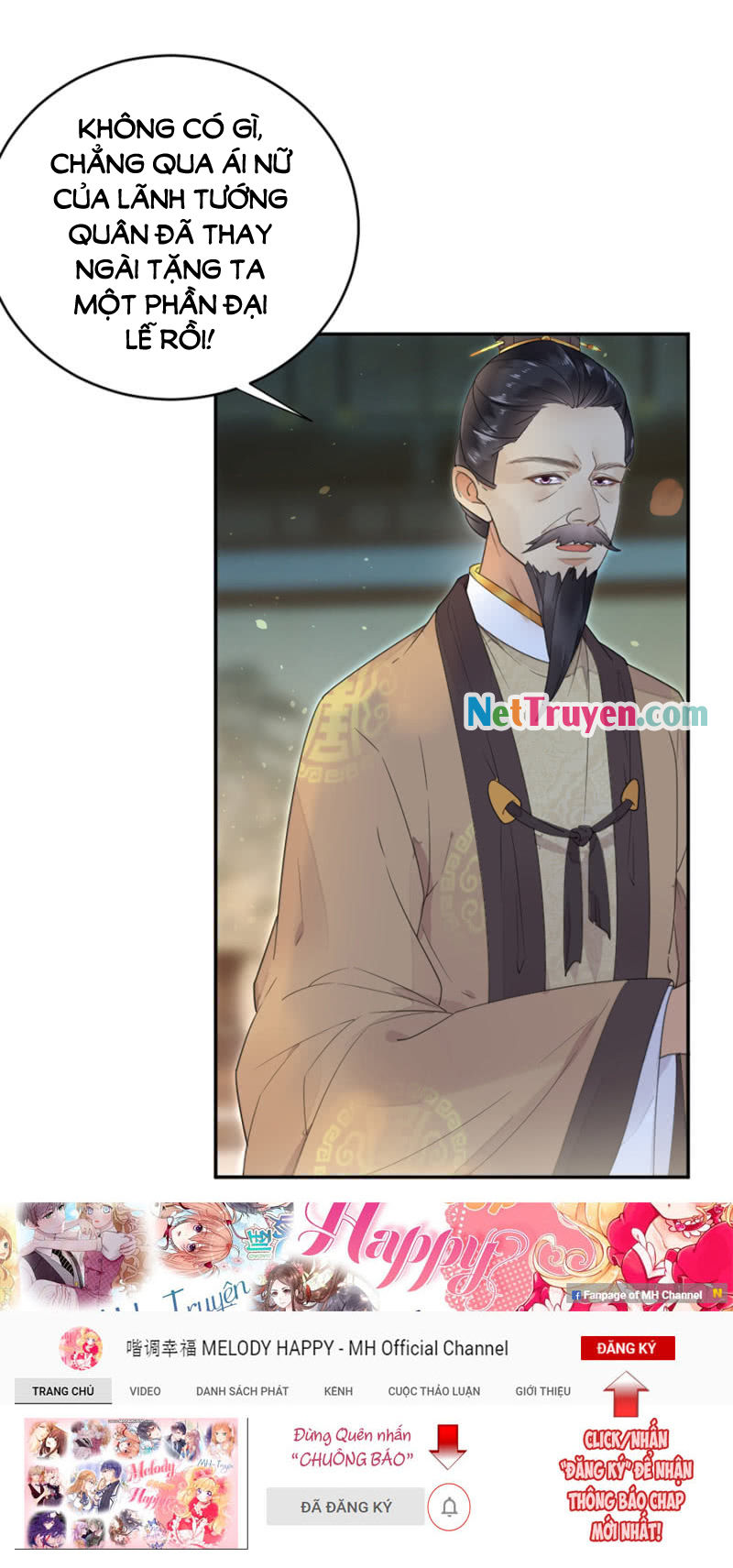 Dục Hỏa Độc Phi - Chương 12 - Trang 14