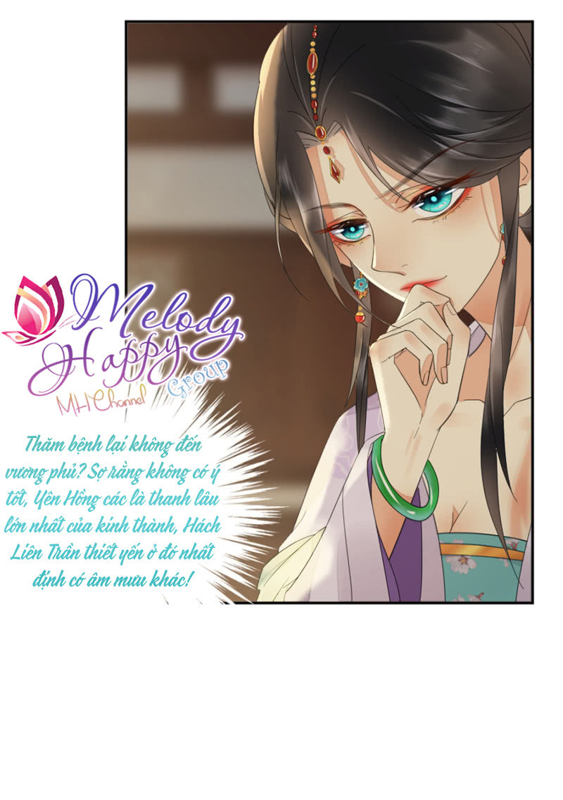 Dục Hỏa Độc Phi - Chương 14.5 - Trang 13