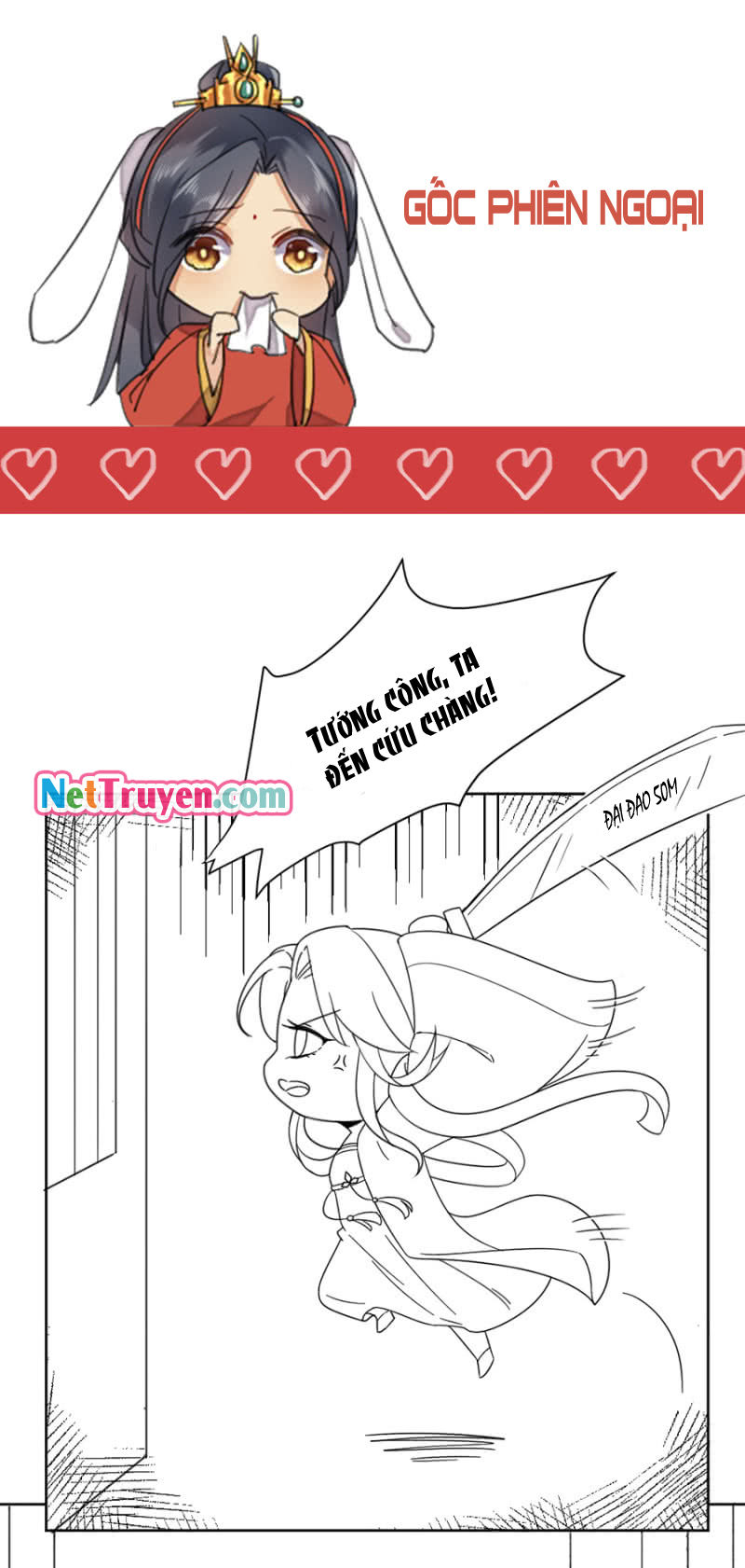 Dục Hỏa Độc Phi - Chương 14.5 - Trang 20