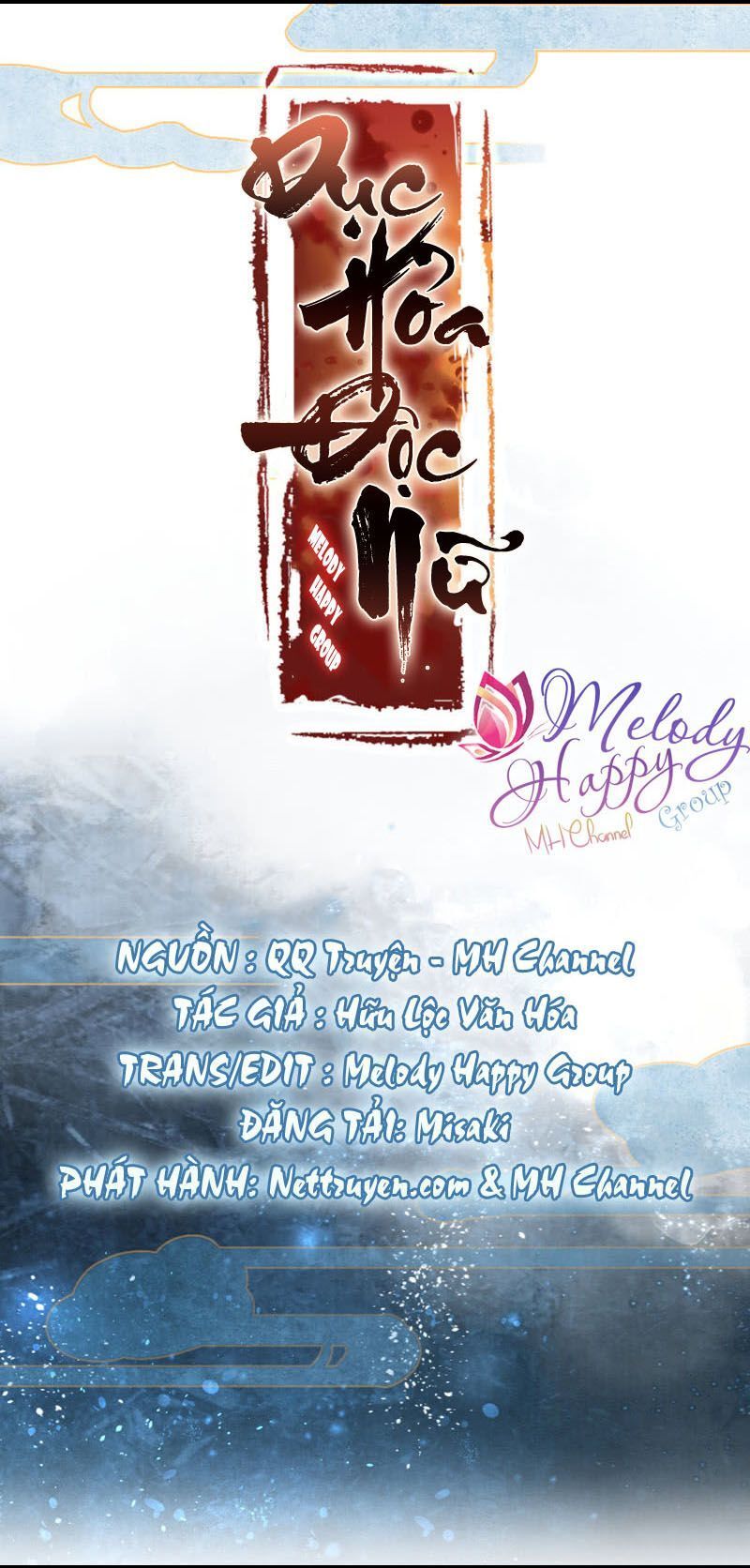 Dục Hỏa Độc Phi - Chương 14 - Trang 6