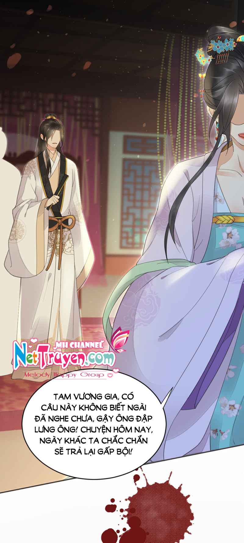 Dục Hỏa Độc Phi - Chương 16 - Trang 11