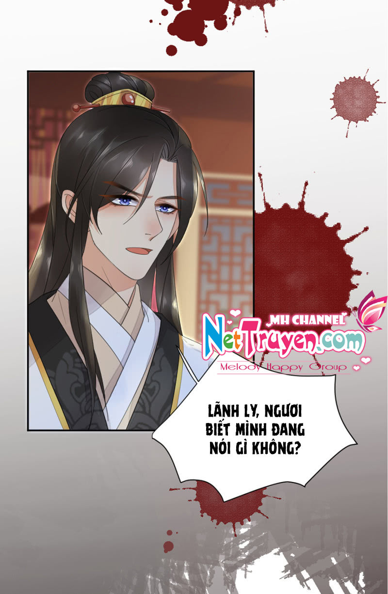 Dục Hỏa Độc Phi - Chương 16 - Trang 12