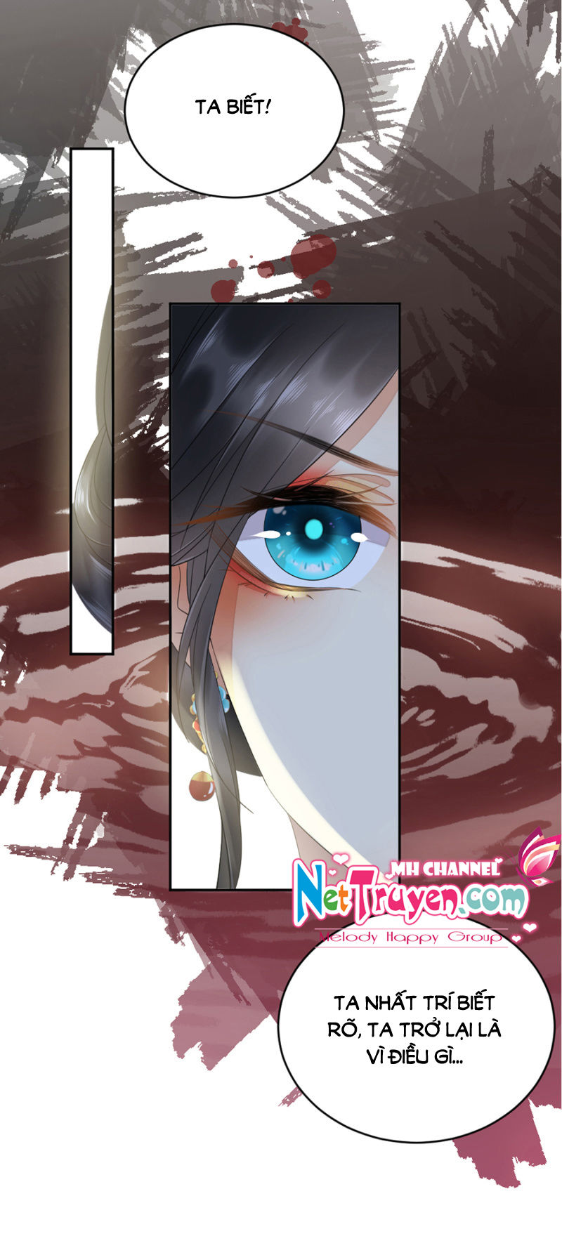 Dục Hỏa Độc Phi - Chương 16 - Trang 13