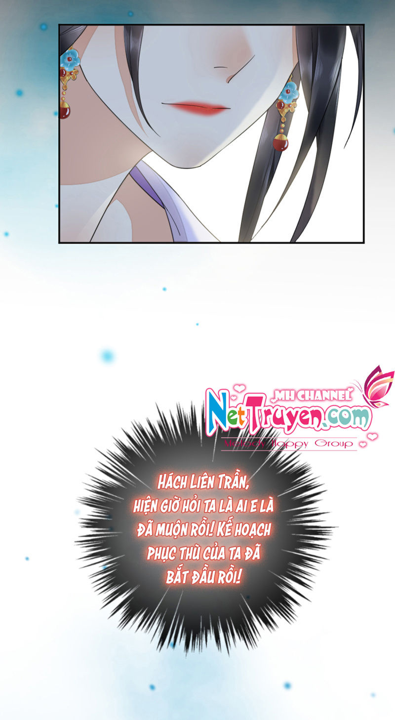 Dục Hỏa Độc Phi - Chương 16 - Trang 16