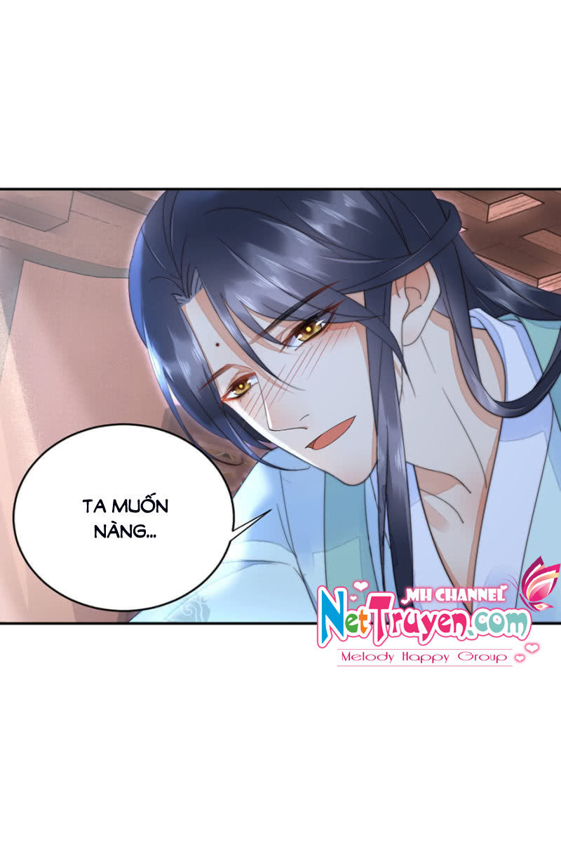 Dục Hỏa Độc Phi - Chương 17 - Trang 3