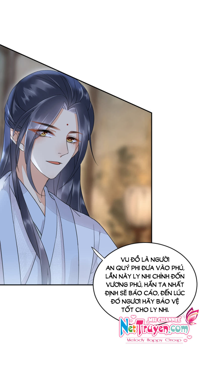 Dục Hỏa Độc Phi - Chương 19 - Trang 11