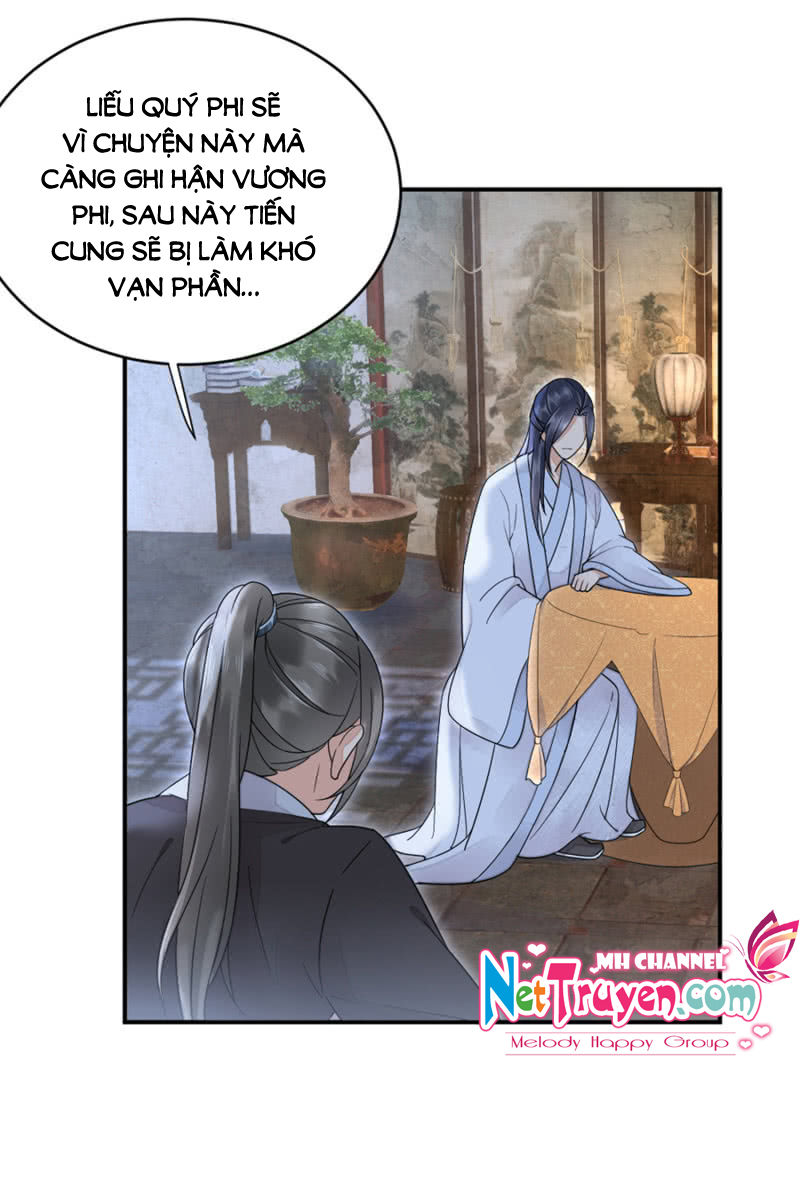 Dục Hỏa Độc Phi - Chương 19 - Trang 9