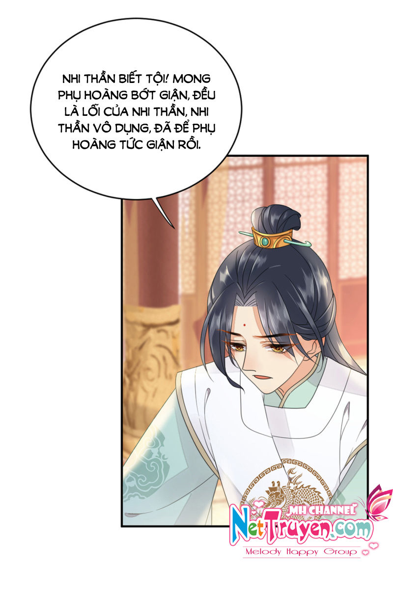 Dục Hỏa Độc Phi - Chương 21.5 - Trang 16