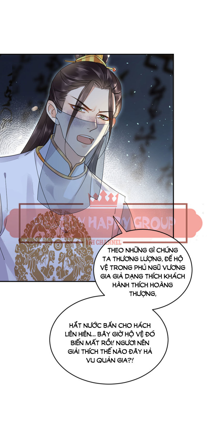 Dục Hỏa Độc Phi - Chương 22 - Trang 11