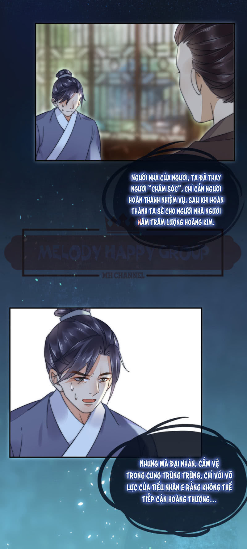 Dục Hỏa Độc Phi - Chương 22 - Trang 13