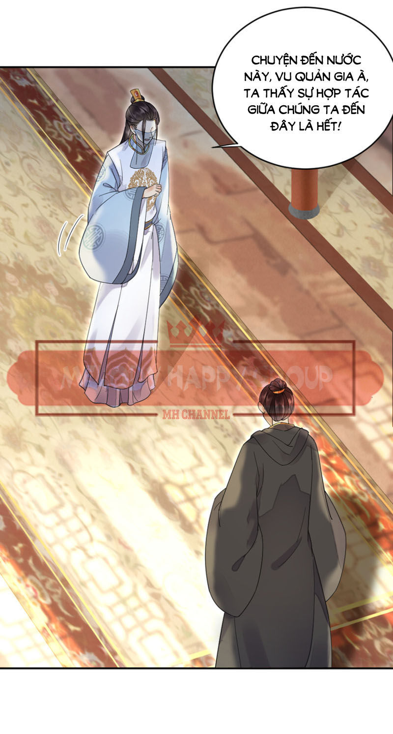 Dục Hỏa Độc Phi - Chương 22 - Trang 17