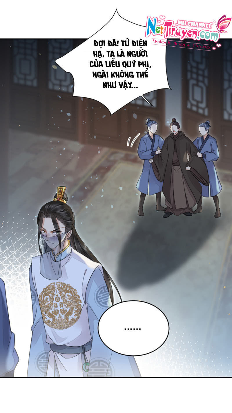 Dục Hỏa Độc Phi - Chương 22 - Trang 19