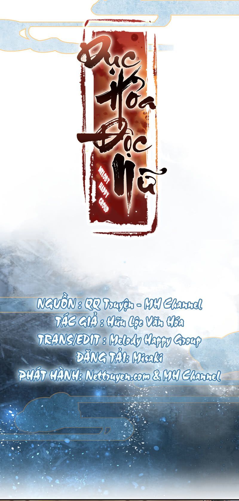 Dục Hỏa Độc Phi - Chương 22 - Trang 5