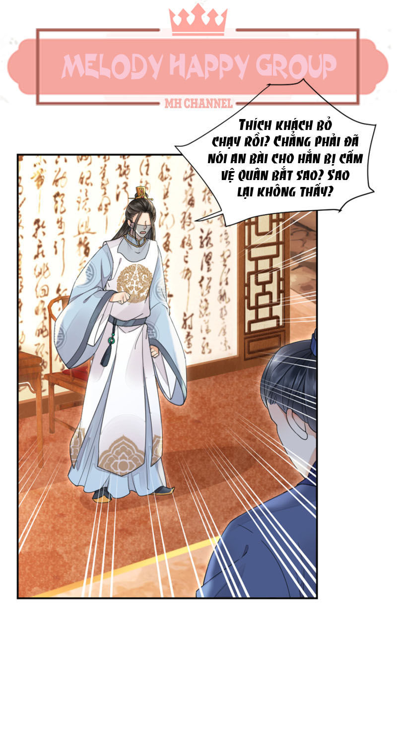 Dục Hỏa Độc Phi - Chương 22 - Trang 6