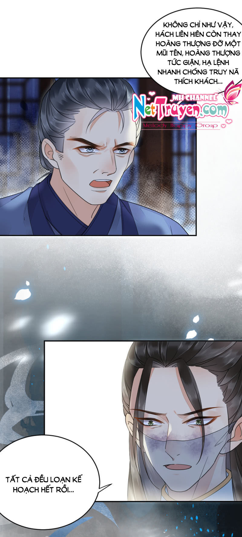 Dục Hỏa Độc Phi - Chương 22 - Trang 7