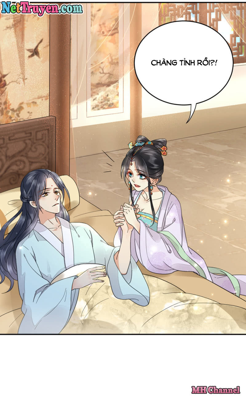 Dục Hỏa Độc Phi - Chương 24 - Trang 15