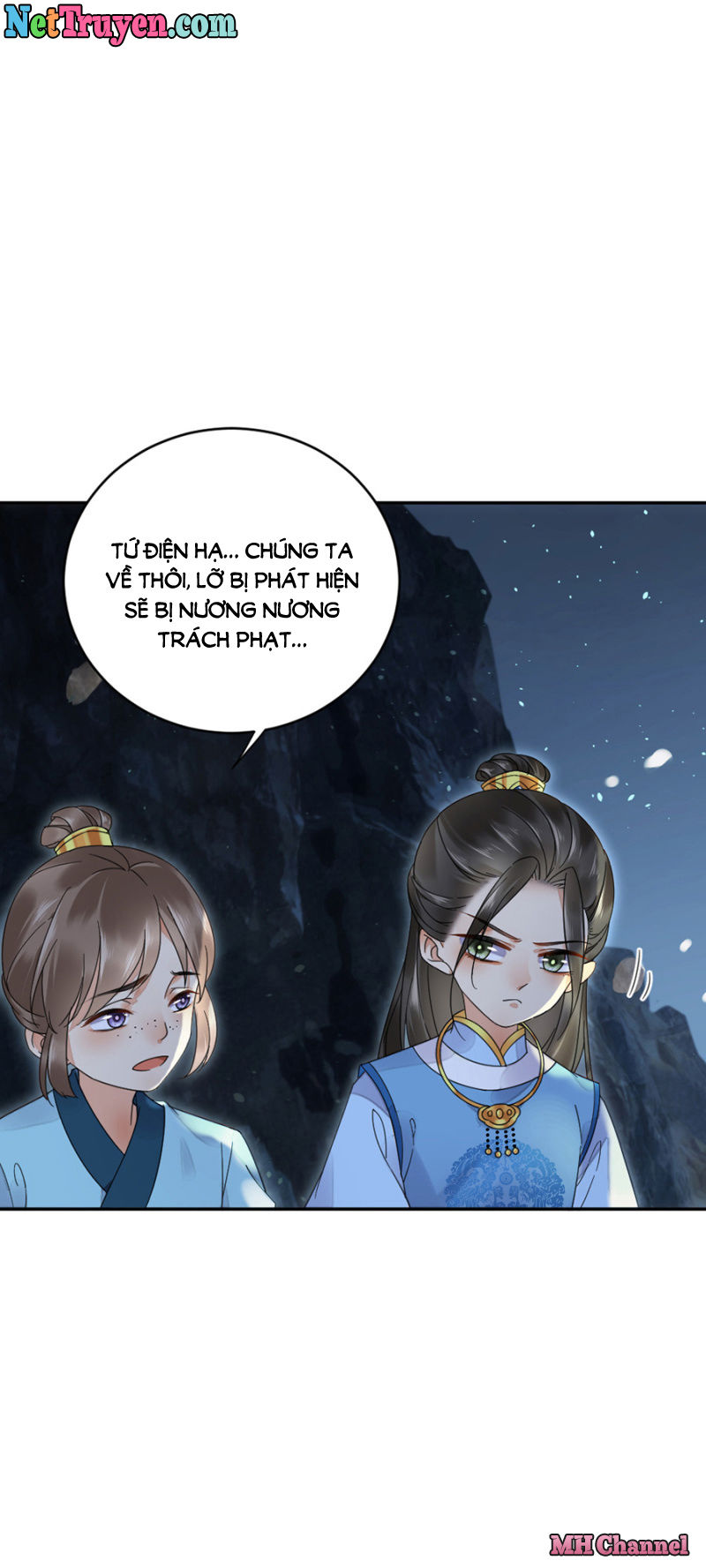 Dục Hỏa Độc Phi - Chương 24 - Trang 4