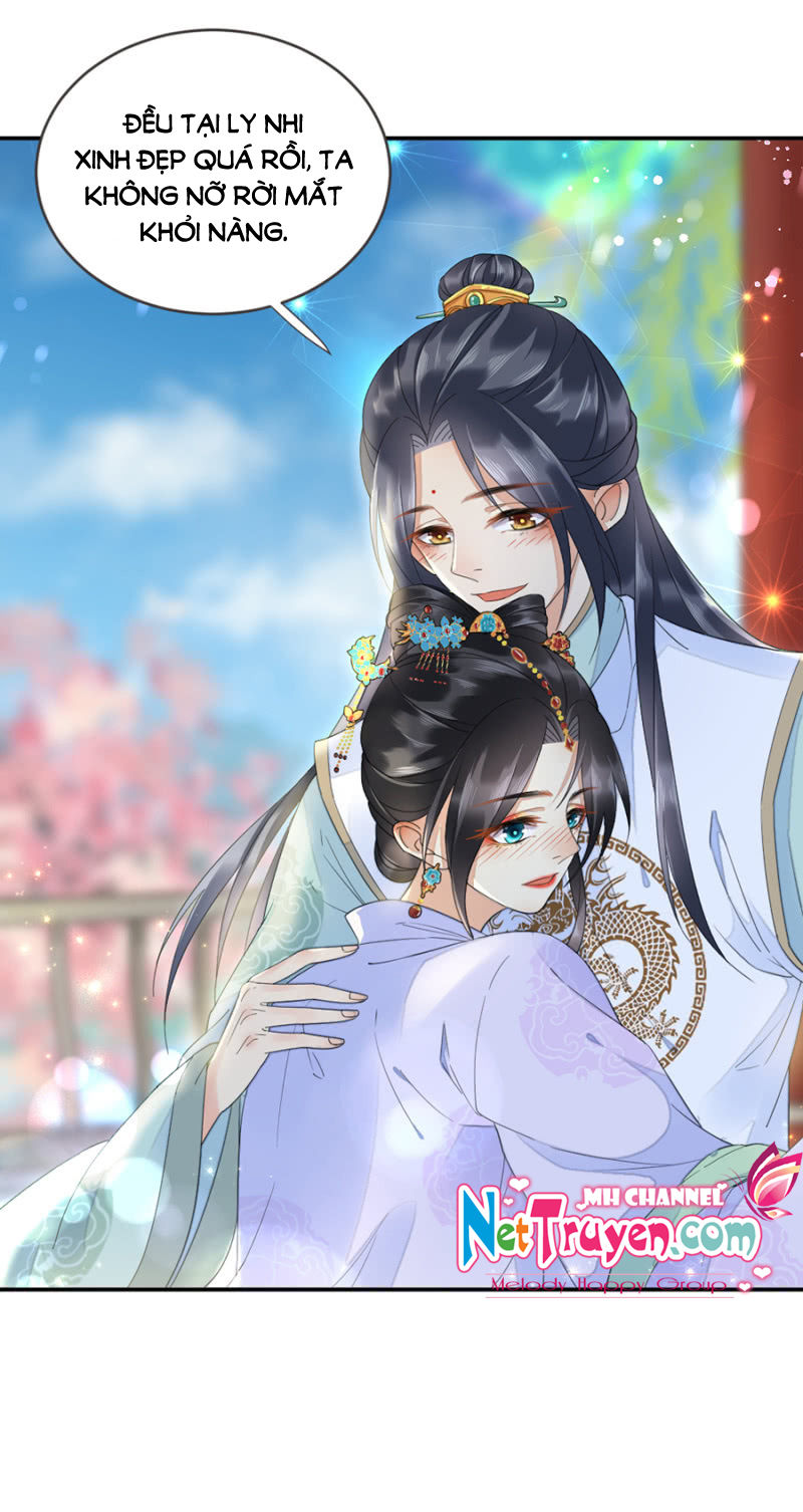 Dục Hỏa Độc Phi - Chương 25 - Trang 14