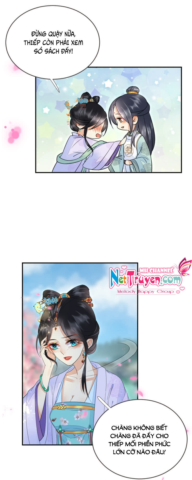 Dục Hỏa Độc Phi - Chương 25 - Trang 15