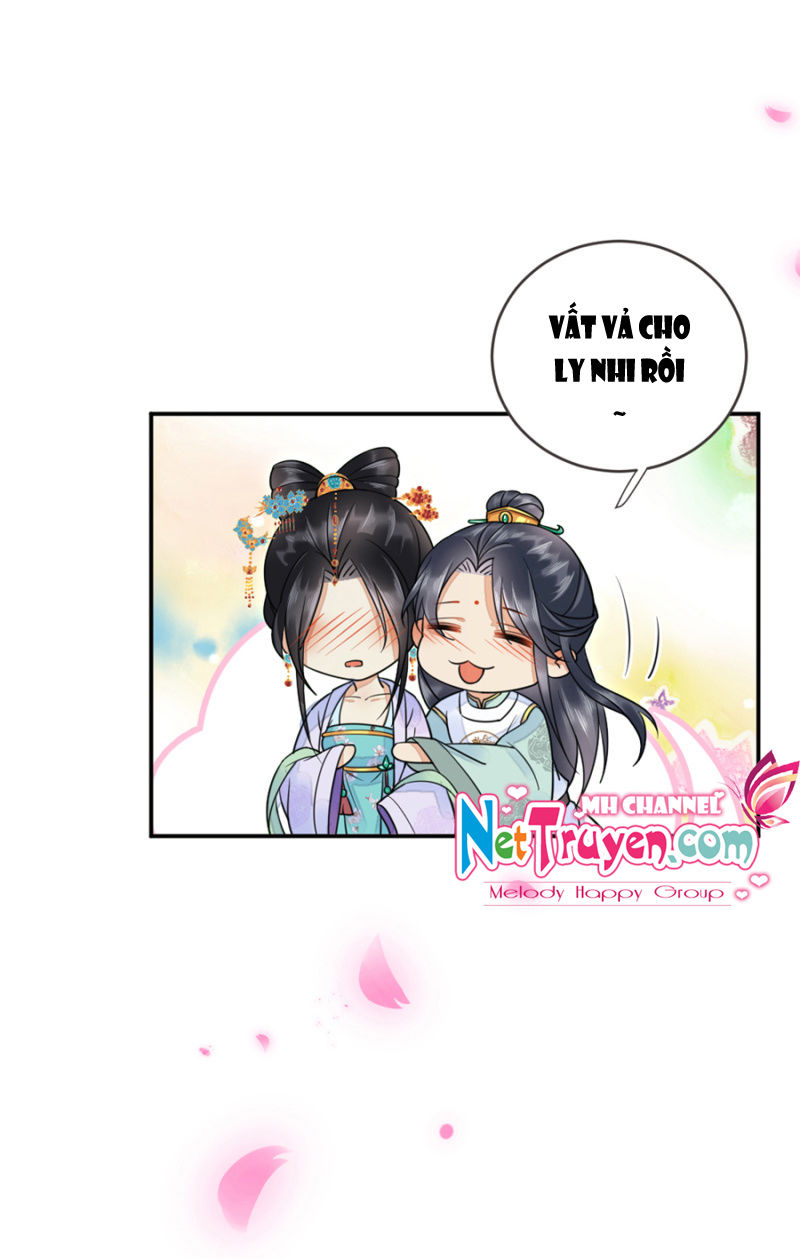 Dục Hỏa Độc Phi - Chương 25 - Trang 17