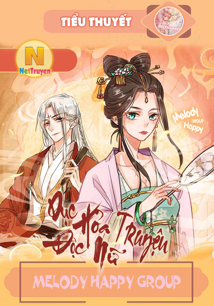 Dục Hỏa Độc Phi - Chương 27 - Trang 21