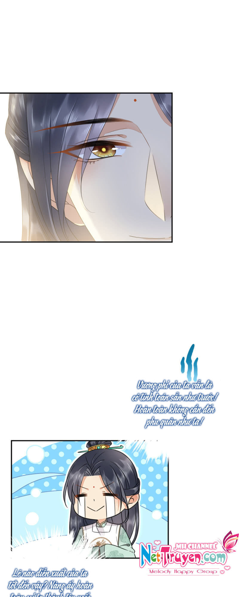 Dục Hỏa Độc Phi - Chương 29 - Trang 11