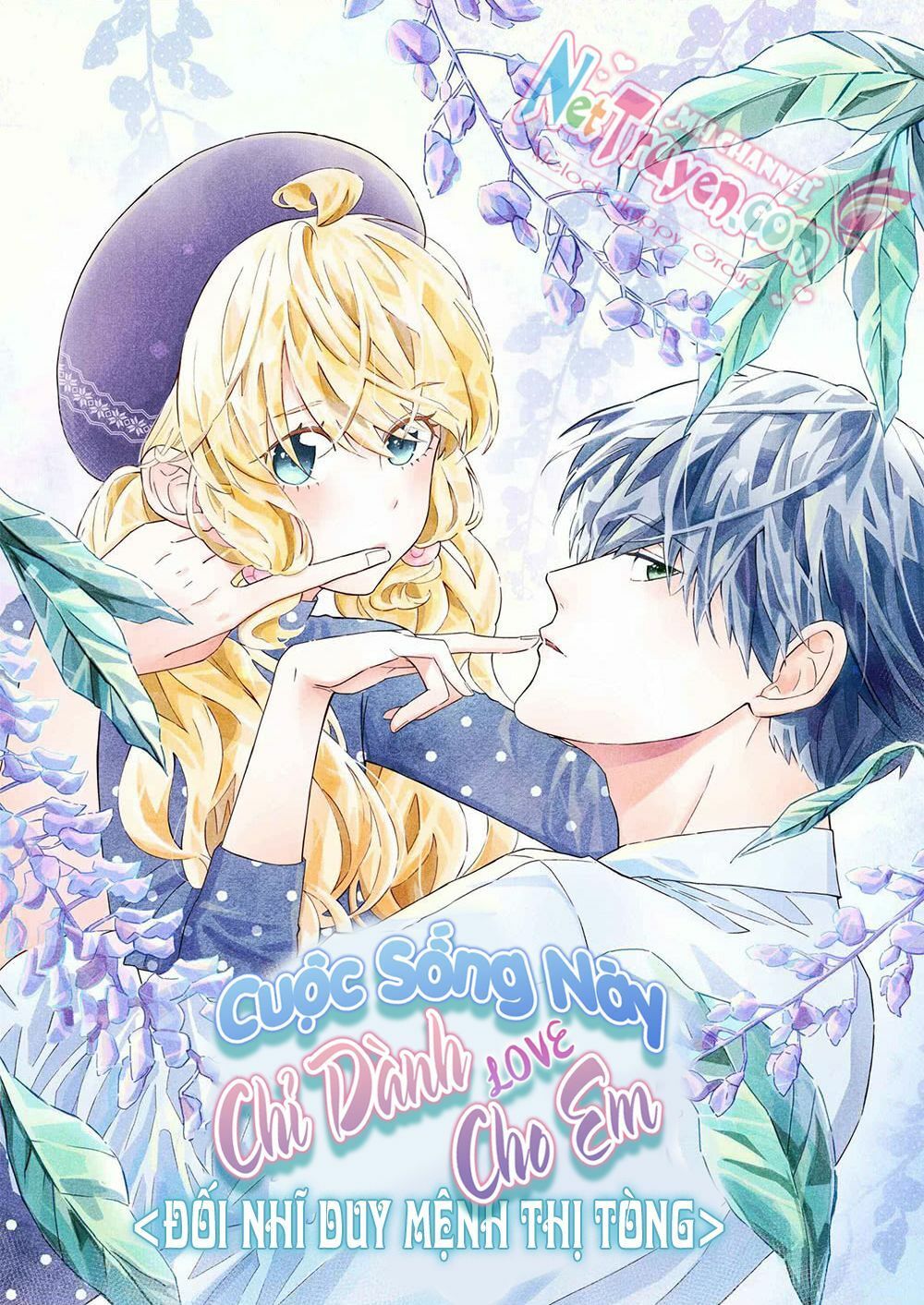 Dục Hỏa Độc Phi - Chương 29 - Trang 23