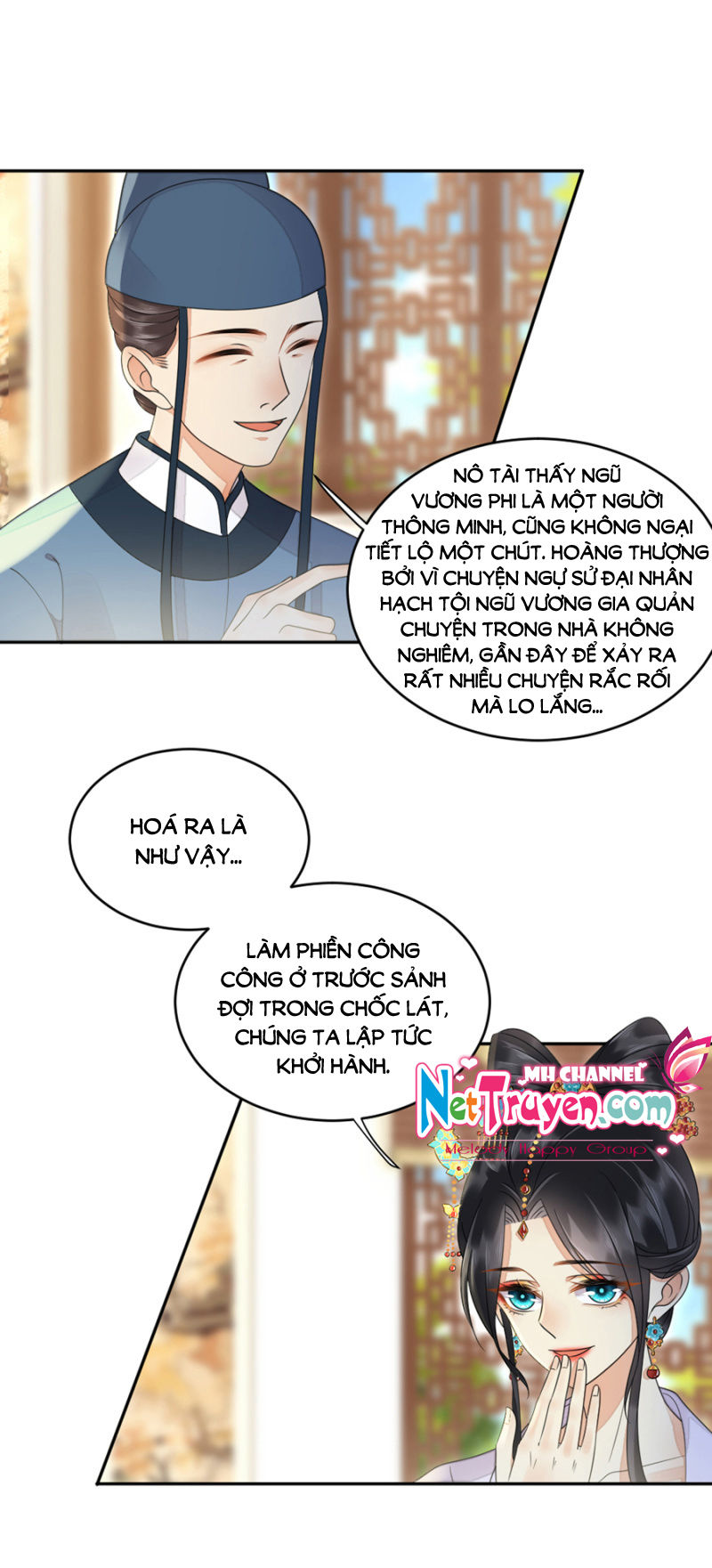 Dục Hỏa Độc Phi - Chương 29 - Trang 5