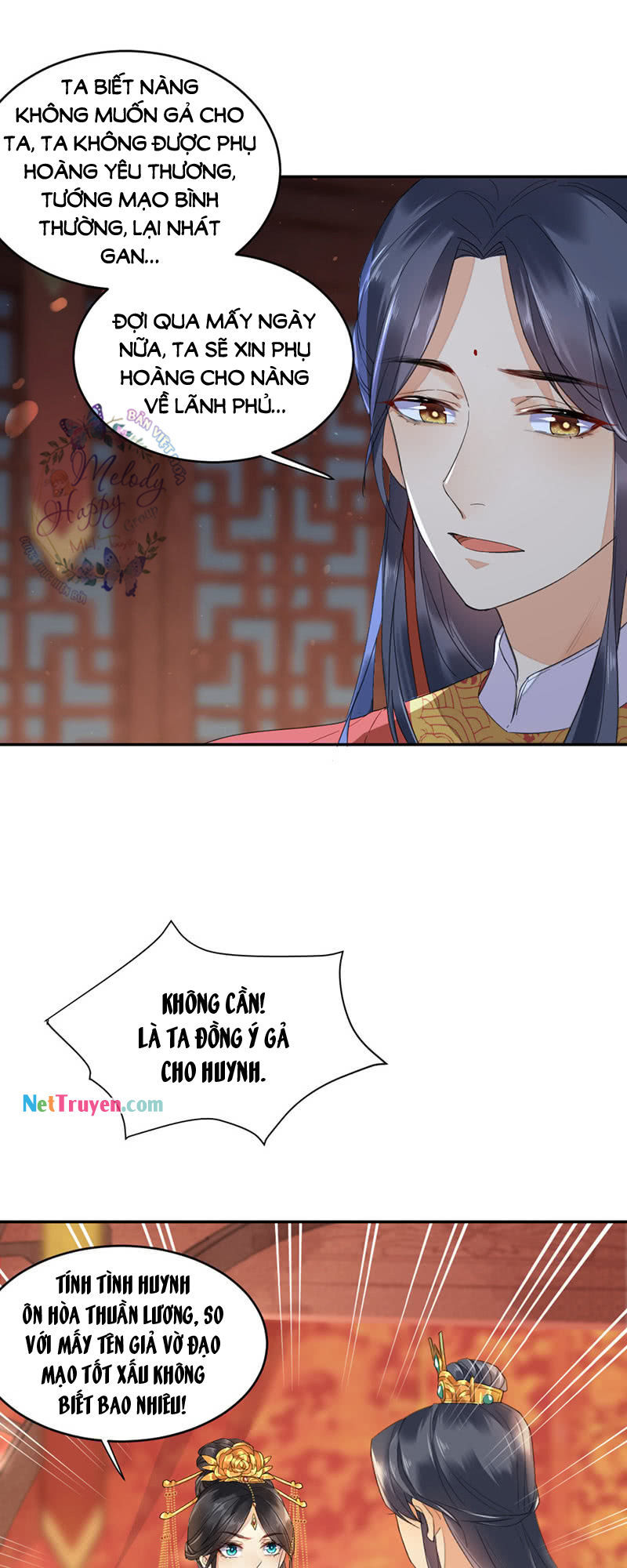 Dục Hỏa Độc Phi - Chương 3 - Trang 18