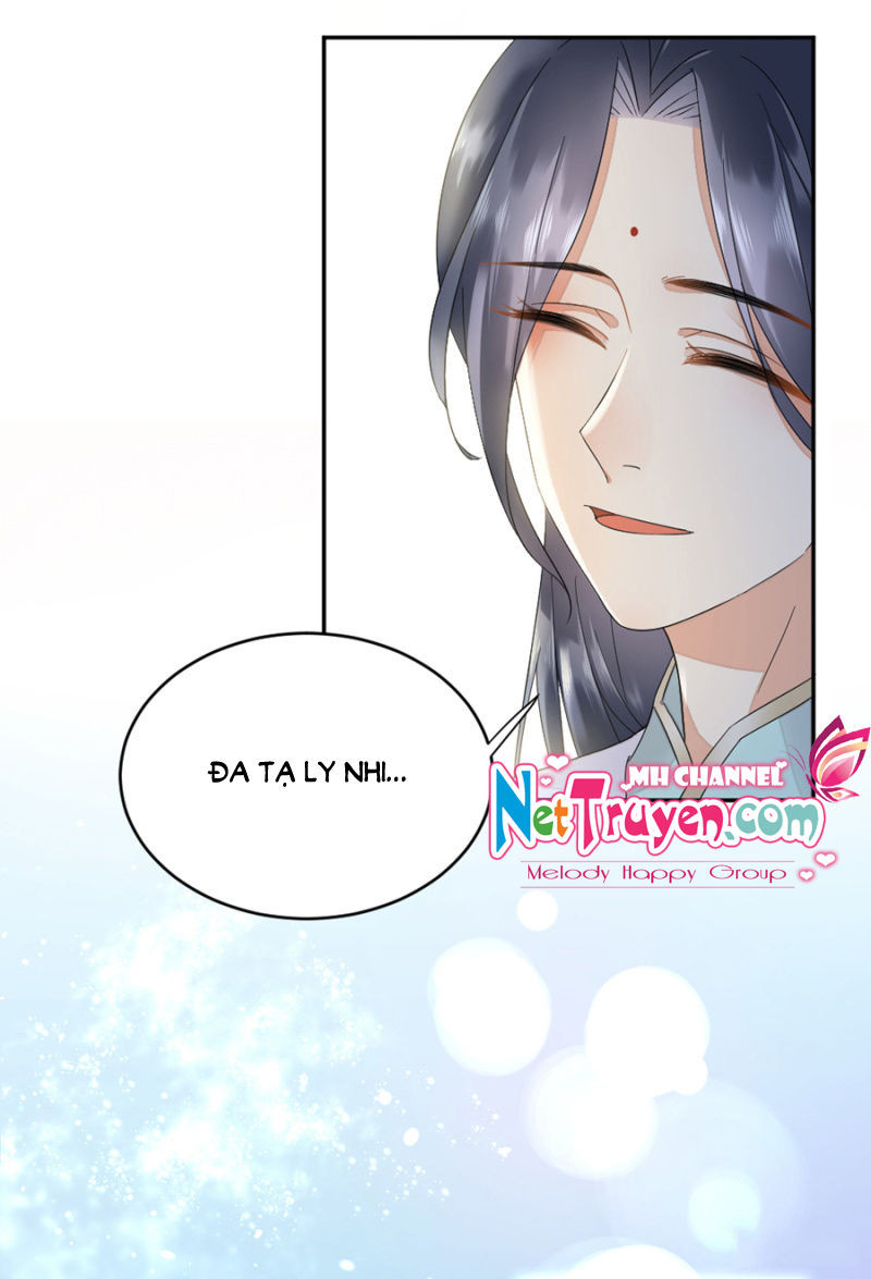 Dục Hỏa Độc Phi - Chương 30 - Trang 12