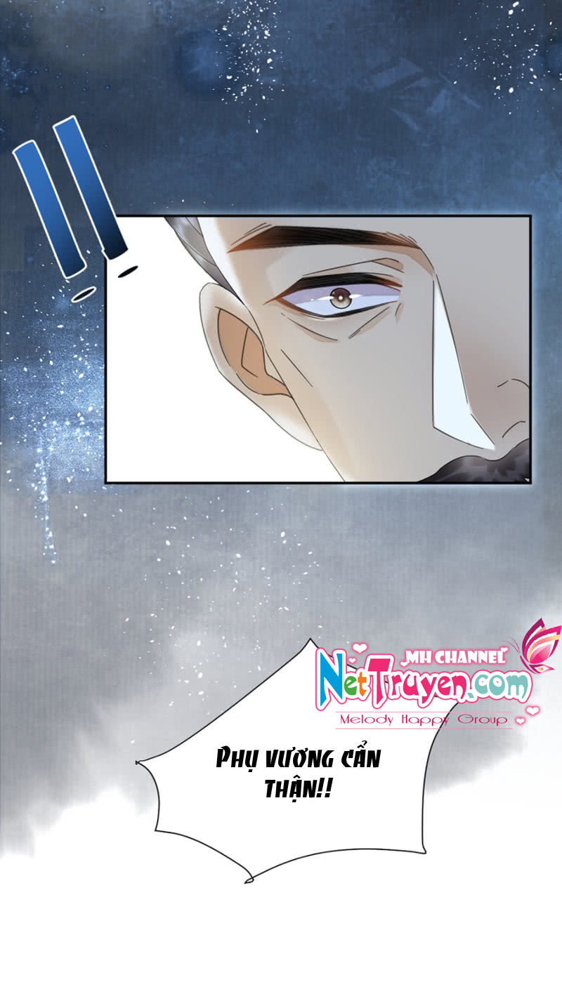 Dục Hỏa Độc Phi - Chương 30 - Trang 16