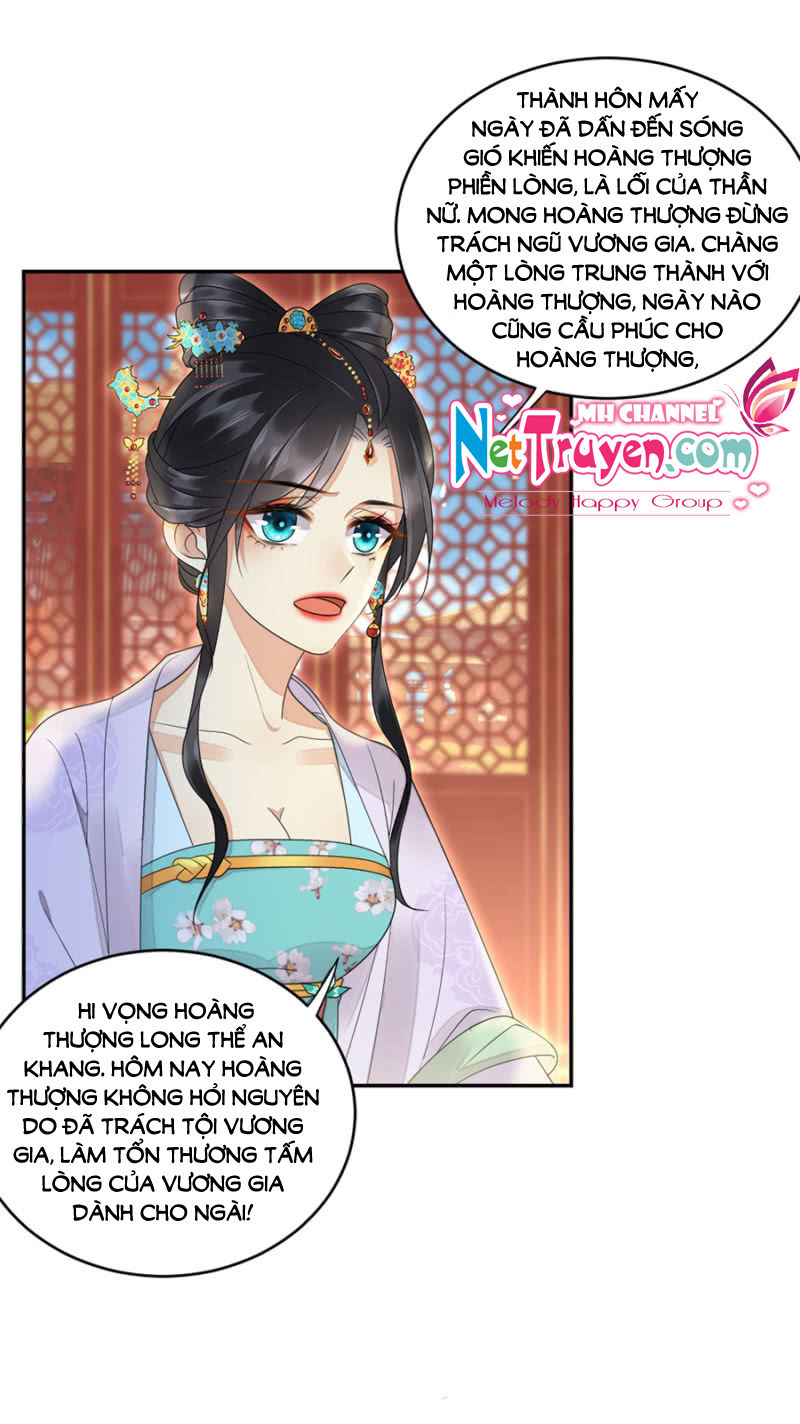 Dục Hỏa Độc Phi - Chương 30 - Trang 3