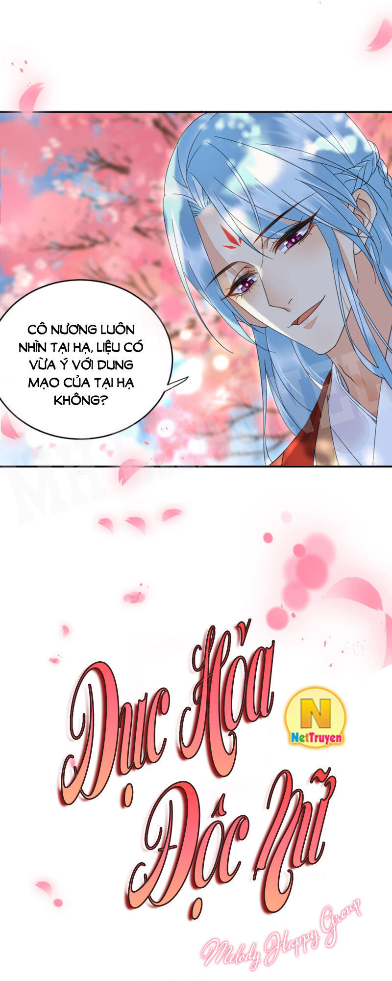 Dục Hỏa Độc Phi - Chương 41 - Trang 5