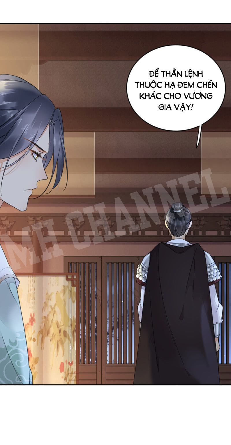 Dục Hỏa Độc Phi - Chương 51 - Trang 11