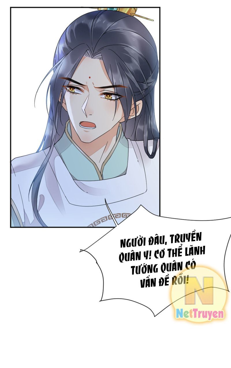 Dục Hỏa Độc Phi - Chương 51 - Trang 15