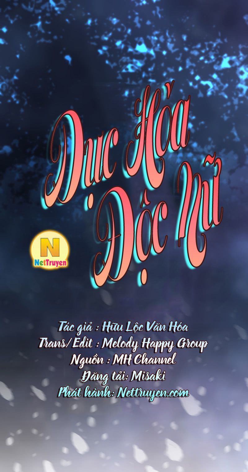 Dục Hỏa Độc Phi - Chương 51 - Trang 4