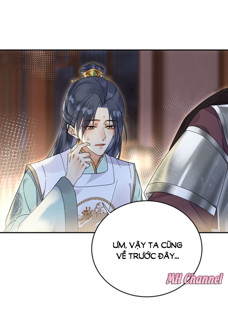 Dục Hỏa Độc Phi - Chương 52 - Trang 12