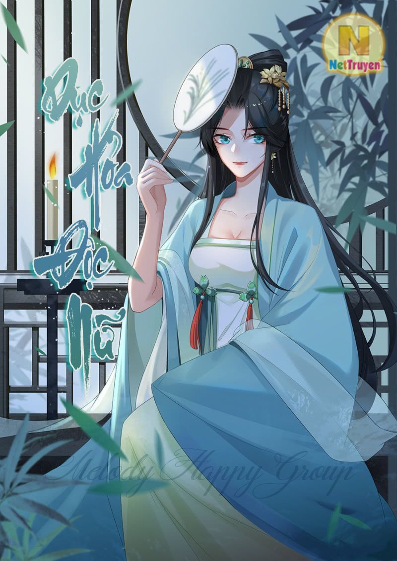 Dục Hỏa Độc Phi - Chương 52 - Trang 3