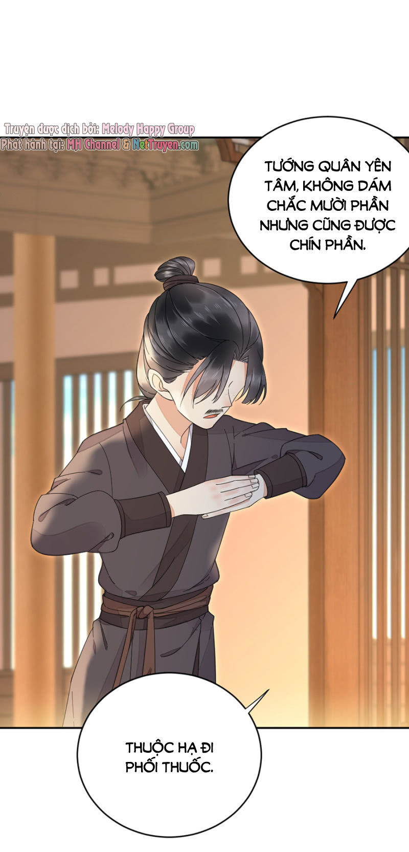 Dục Hỏa Độc Phi - Chương 57 - Trang 13